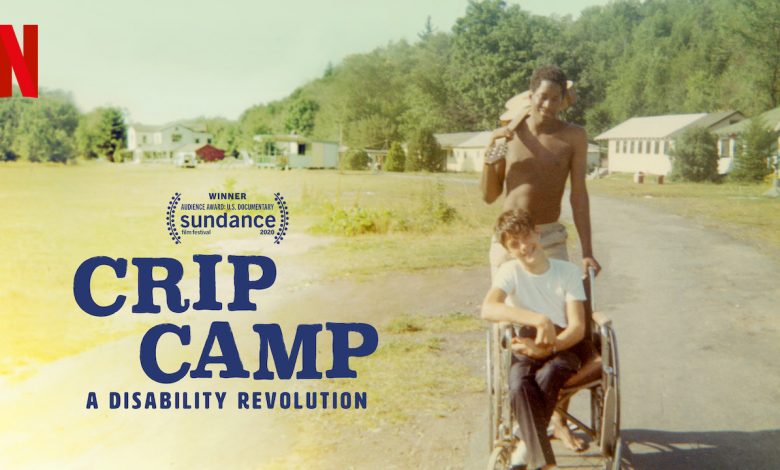 crip camp graphic
